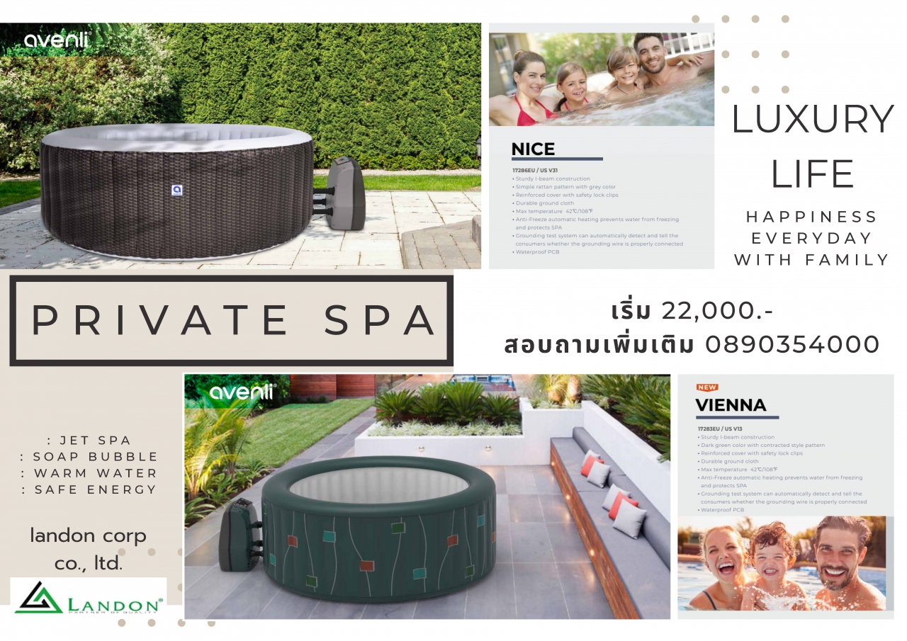 landon spa hub x avenli c-1_Page_01.jpg - landon spa hub x avenli c-1 | https://tentproduct.com